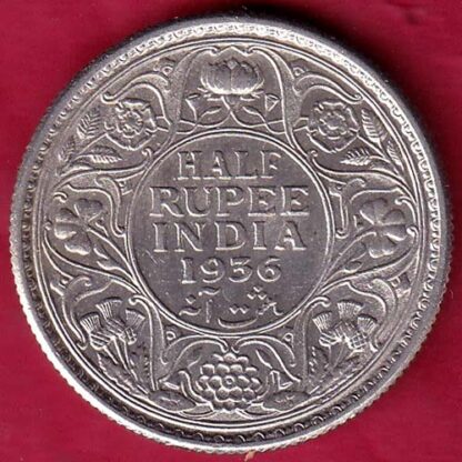 British India 1936  George V Half Rupee Silver coin  – FB4615