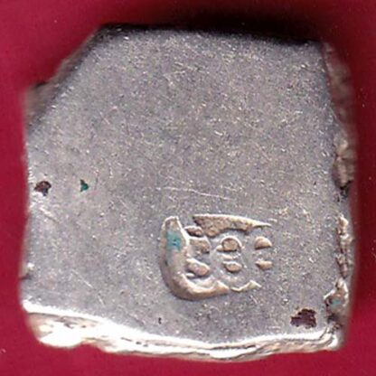 ANCIENT INDIA MAURYAN PERIOD MAGADH DYNASTY ANIMAL STANDING SILVER PUNCHMARK – FB4619 - Image 2