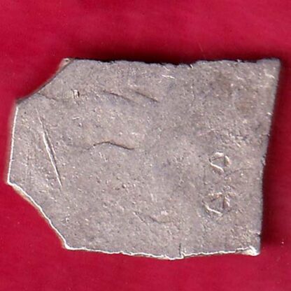 ANCIENT INDIA MAURYAN PERIOD MAGADH DYNASTY ANIMAL STANDING SILVER PUNCHMARK – FB4624 - Image 2