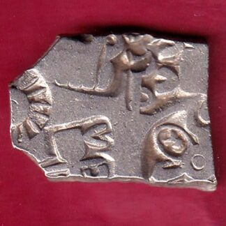 ANCIENT INDIA MAURYAN PERIOD MAGADH DYNASTY ANIMAL STANDING SILVER PUNCHMARK – FB4624