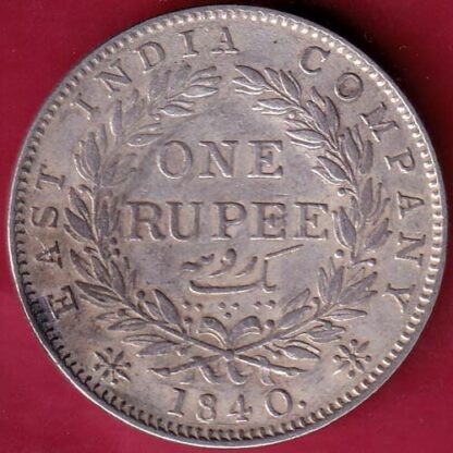 East India Company 1840 Continuous Legend Victoria Queen One Rupee Silver coin – FB4635 - Image 2