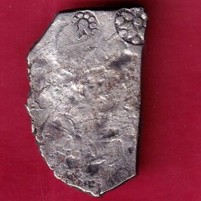 ANCIENT INDIA MAURYAN PERIOD MAGADH DYNASTY “BOTH SIDE PUNCHES” SILVER PUNCHMARK – FB4656 - Image 2