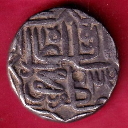 GUJARAT SULTAN MUZAFFAR SHAH ONE TANKA RARE SILVER COIN –FB4677