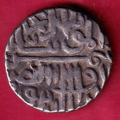 GUJARAT SULTAN MUZAFFAR SHAH ONE TANKA RARE SILVER COIN –FB4677 - Image 2