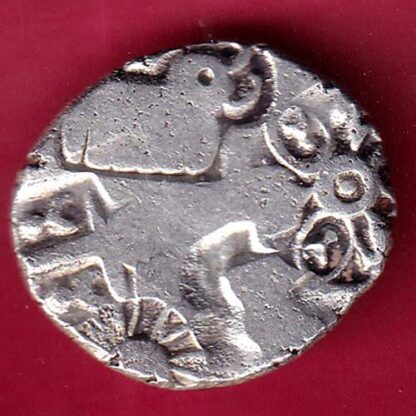 ANCIENT INDIA MAURYAN PERIOD MAGADH DYNASTY ANIMAL STANDING SILVER PUNCHMARK   –FB4683