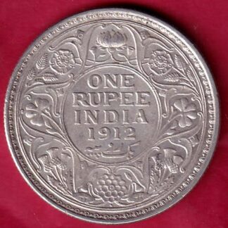 British India Bombay mint 1912 George V king Emperor One Rupee –FB4688