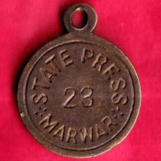 Token : State press marwar token –FB4689