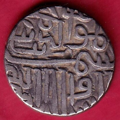 GUJARAT SULTAN MUZAFFAR SHAH ONE TANKA  SILVER COIN – FB4691 - Image 2
