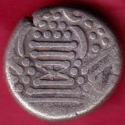 Ancient India Gadhaya Dynasty Kings Portrait – FB4693 - Image 2