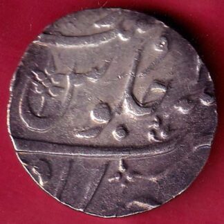 BOMBAY PRESIDENCY AH 1243 INO AKBARSHAH AHEMEDABAD MINT ONE RUPEE SILVER COIN – FB4695