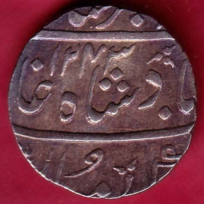BOMBAY PRESIDENCY AH 1243 INO AKBARSHAH AHEMEDABAD MINT ONE RUPEE SILVER COIN – FB4695 - Image 2