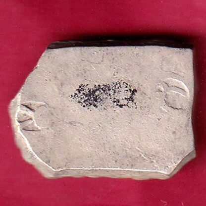 ANCIENT INDIA MAURYAN PERIOD MAGADH DYNASTY ANIMAL STANDING SILVER PUNCHMARK  –FB4713 - Image 2