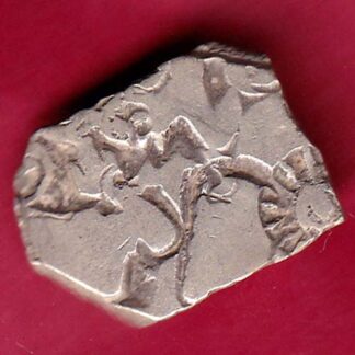 ANCIENT INDIA MAURYAN PERIOD MAGADH DYNASTY ANIMAL STANDING SILVER PUNCHMARK  –FB4713