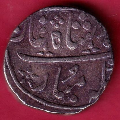 BOMBAY PRESIDENCY INO AKBARSHAH AHEMEDABAD MINT ONE RUPEE SILVER COIN –FB4716 - Image 2