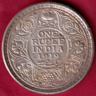 British India 1919 George v One Rupee Silver coin  –FB4718