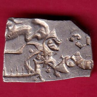 ANCIENT INDIA MAURYAN PERIOD MAGADH DYNASTY ANIMAL STANDING SILVER PUNCHMARK  –FB4719