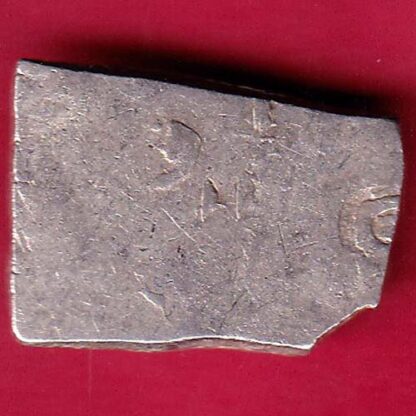 ANCIENT INDIA MAURYAN PERIOD MAGADH DYNASTY ANIMAL STANDING SILVER PUNCHMARK  –FB4719 - Image 2