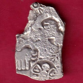 ANCIENT INDIA MAURYAN PERIOD MAGADH DYNASTY ANIMAL STANDING SILVER PUNCHMARK –FB4728
