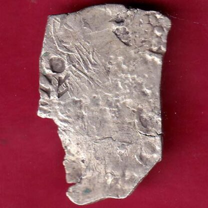 ANCIENT INDIA MAURYAN PERIOD MAGADH DYNASTY ANIMAL STANDING SILVER PUNCHMARK –FB4728 - Image 2