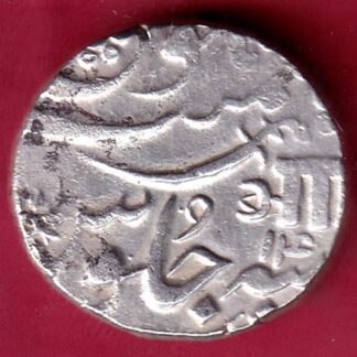 Baroda State Ah 1234 RY 14 Aanad Rao Gayakwad One Rupee –FB4732