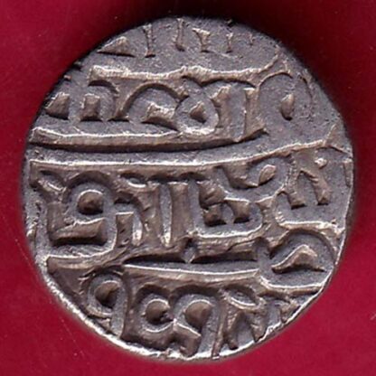 GUJARAT SULTAN MAHMUD SHAH HALF TANKA SILVER COIN –FB4737 - Image 2