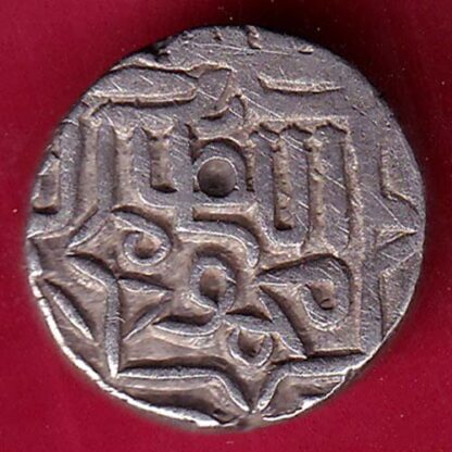 GUJARAT SULTAN MAHMUD SHAH HALF TANKA SILVER COIN –FB4737
