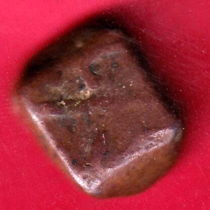 Maratha Confederacy ‘NAGFANI SYMBOL’ One paisa copper coin –FB4738 - Image 2