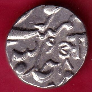 Baroda State 1228/ 8 Aanad Rao Gayakwad Half Rupee –FB4739