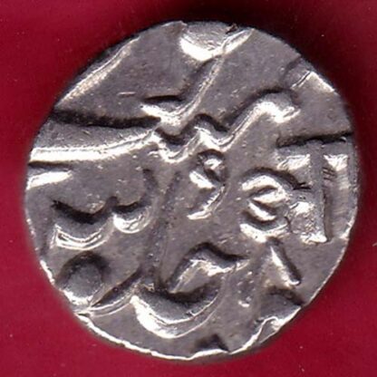 Baroda State 1228/ 8 Aanad Rao Gayakwad Half Rupee –FB4739