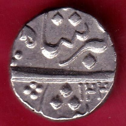 Baroda State 1228/ 8 Aanad Rao Gayakwad Half Rupee –FB4739 - Image 2