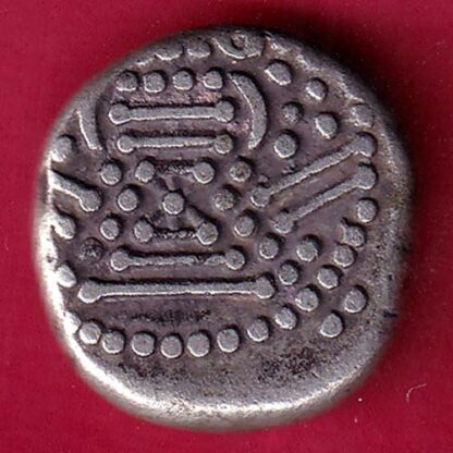 Ancient India Gadhaya Dynasty Kings Portrait –FB4742 - Image 2