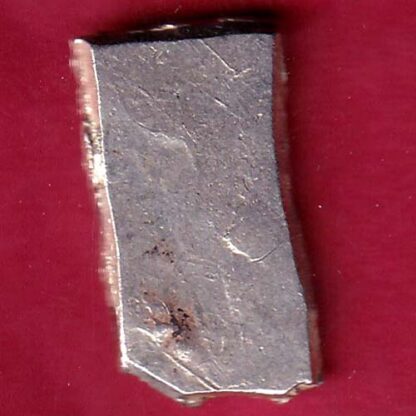 ANCIENT INDIA MAURYAN PERIOD MAGADH DYNASTY ANIMAL STANDING SILVER PUNCHMARK –FB4743 - Image 2
