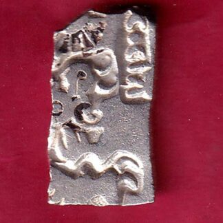 ANCIENT INDIA MAURYAN PERIOD MAGADH DYNASTY ANIMAL STANDING SILVER PUNCHMARK –FB4743