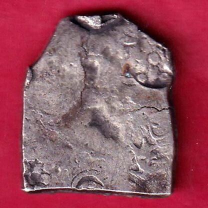ANCIENT INDIA MAURYAN PERIOD MAGADH DYNASTY ANIMAL STANDING SILVER PUNCHMARK –FB4746 - Image 2