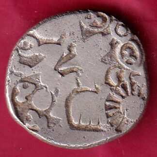 ANCIENT INDIA MAURYAN PERIOD MAGADH DYNASTY ANIMAL STANDING SILVER PUNCHMARK–FB4752