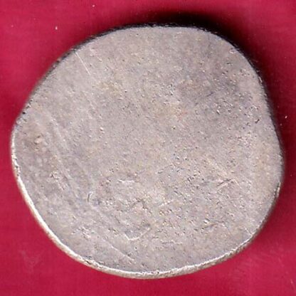ANCIENT INDIA MAURYAN PERIOD MAGADH DYNASTY ANIMAL STANDING SILVER PUNCHMARK–FB4752 - Image 2