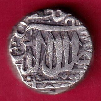 MUGHALS MUHAMMAD AKBAR MAHMUDI SWASTIKA SILVER COIN –FB4757