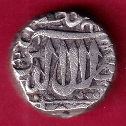 MUGHALS MUHAMMAD AKBAR MAHMUDI SWASTIKA SILVER COIN –FB4757