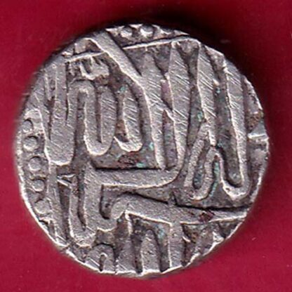 MUGHALS MUHAMMAD AKBAR MAHMUDI SWASTIKA SILVER COIN –FB4757 - Image 2