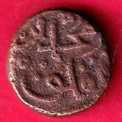 Sultanate of Delhi Muhammad bin Tughluq 1 Paika south indian issue rare coin–FB4762