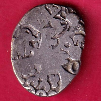 ANCIENT INDIA MAURYAN PERIOD MAGADH DYNASTY ANIMAL STANDING SILVER PUNCHMARK–FB4768 - Image 2