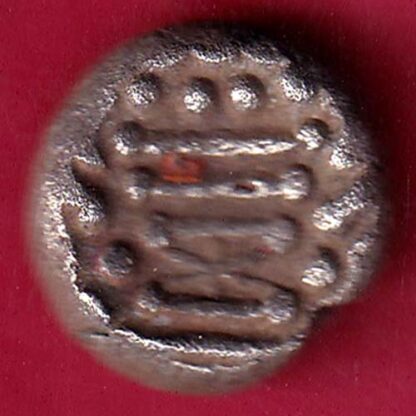 Ancient India Gadhaya Dynasty Kings Portrait–FB4770 - Image 2