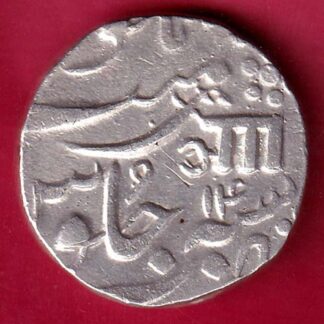 Baroda State Ah 1234 RY 14 Aanad Rao Gayakwad One Rupee –FB4773