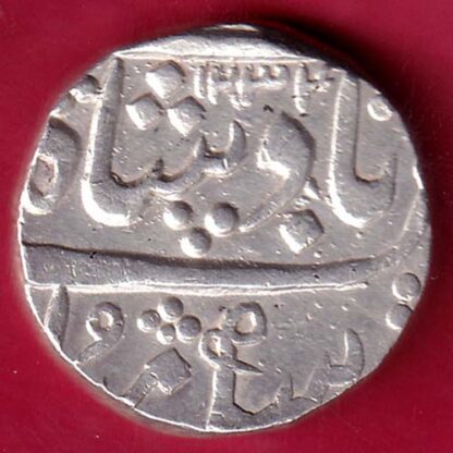 Baroda State Ah 1234 RY 14 Aanad Rao Gayakwad One Rupee –FB4773 - Image 2