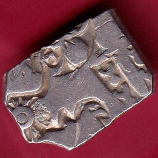 ANCIENT INDIA MAURYAN PERIOD MAGADH DYNASTY ANIMAL STANDING SILVER PUNCHMARK –FB4781