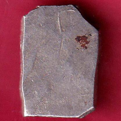 ANCIENT INDIA MAURYAN PERIOD MAGADH DYNASTY ANIMAL STANDING SILVER PUNCHMARK –FB4781 - Image 2