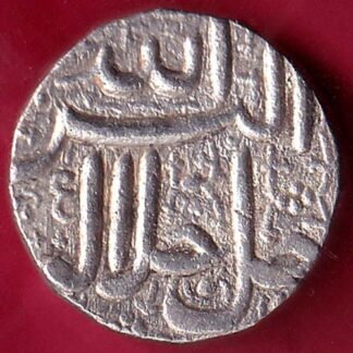 MUGHALS AKBAR AHMEDABAD MINT ONE RUPEE SILVER COIN  –FB4783