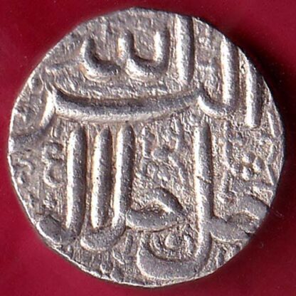 MUGHALS AKBAR AHMEDABAD MINT ONE RUPEE SILVER COIN  –FB4783