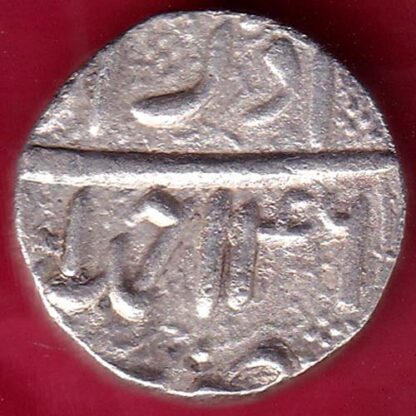 MUGHALS AKBAR AHMEDABAD MINT ONE RUPEE SILVER COIN  –FB4783 - Image 2