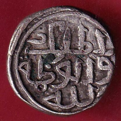 Delhi sultanate MOHD.BIN TUGHLOUQUE SHAH 6 gani  –FB4786 - Image 2